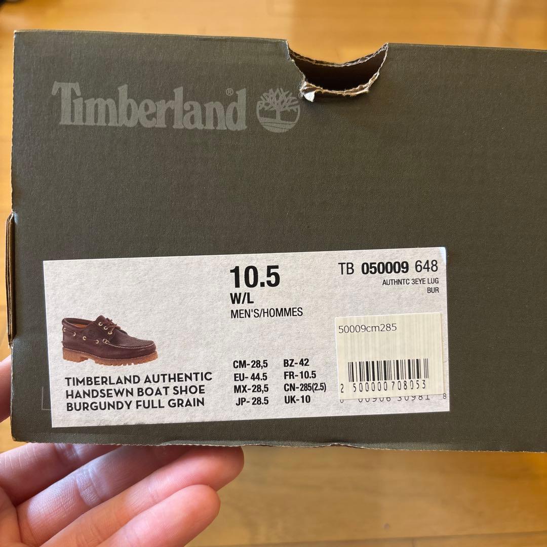 靴 timberland 3 eye classic lug 28.5cm