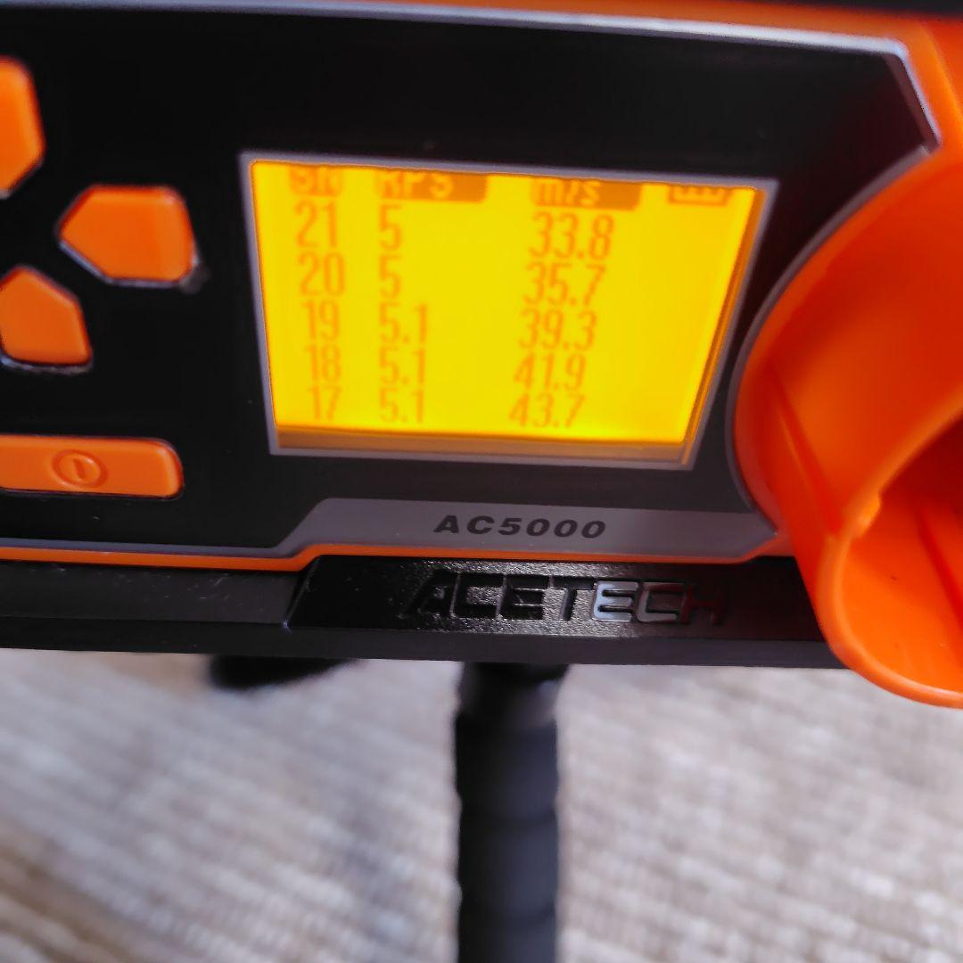 マルゼン INGRAM M11 ガスブローバックサブマシンガン