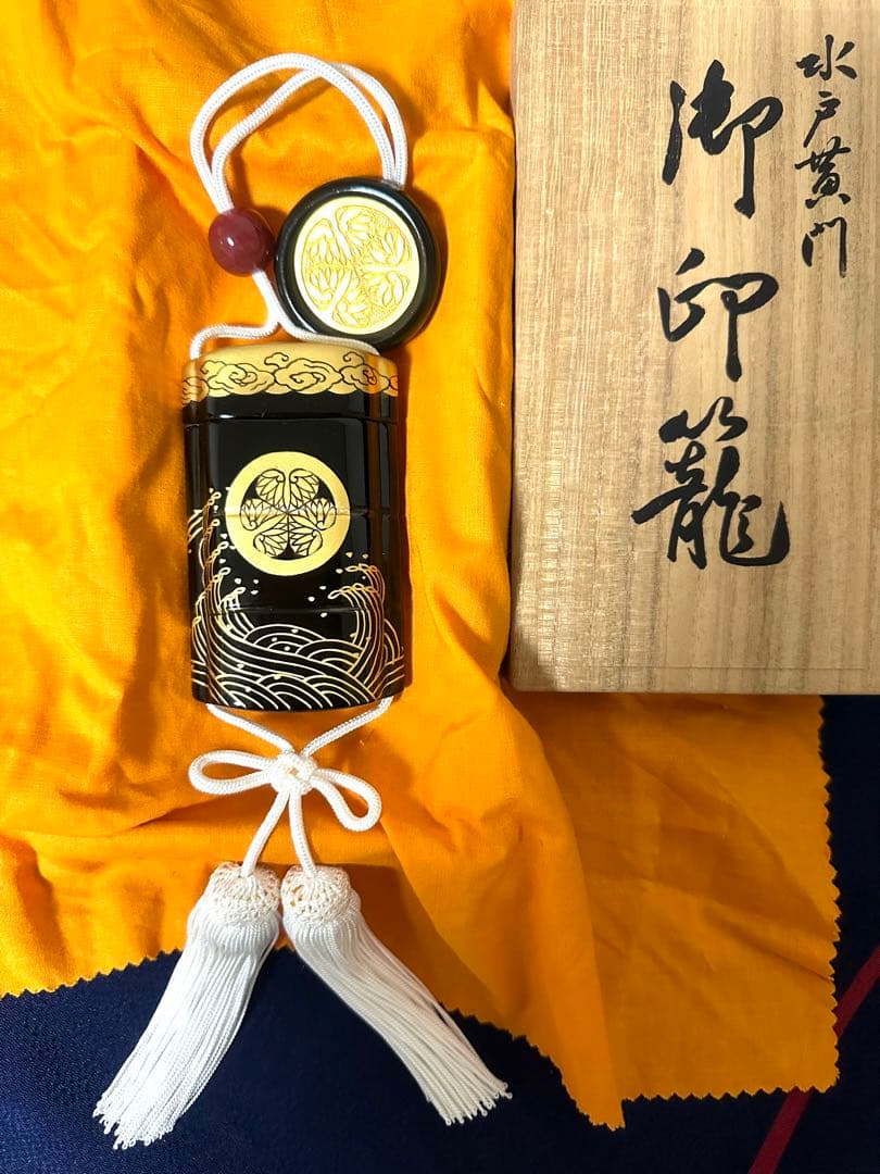 水戸黄門 御印籠 :東映太秦映画村 レプリカ 】