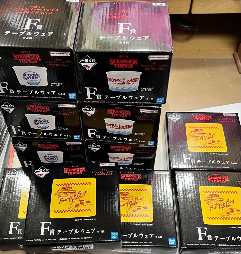 え*め様 ストレンジャー・シングス 一番くじ C,D,E,F,G,H,Iセット