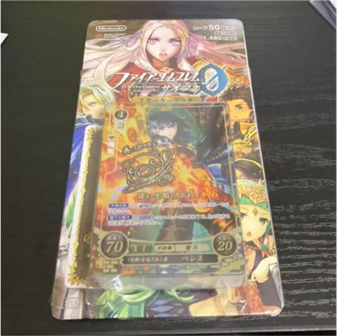 TCG ファイアーエムブレム サイファ スターターデッキ 風花雪月篇