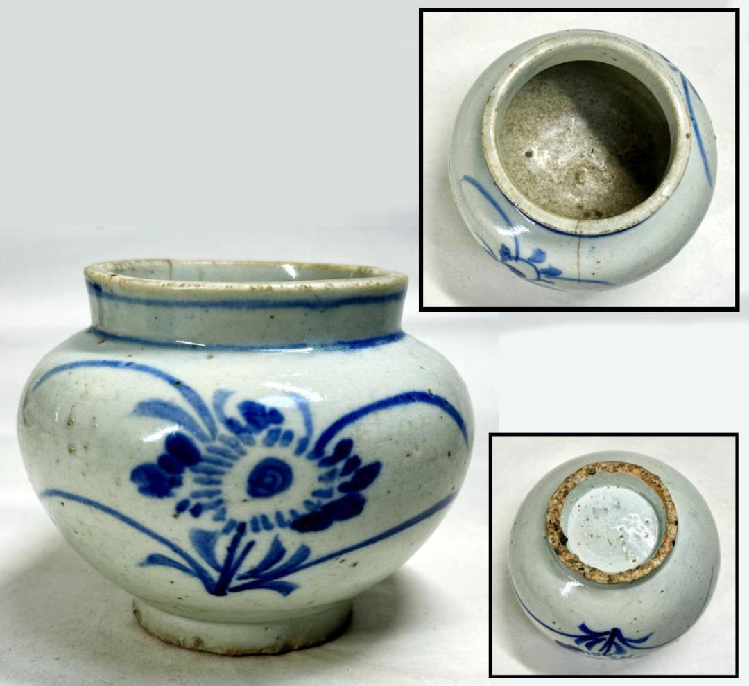 萩焼水指（人間国宝）十一代三輪休雪 替蓋（塗蓋）裏千家淡々斎花押 共