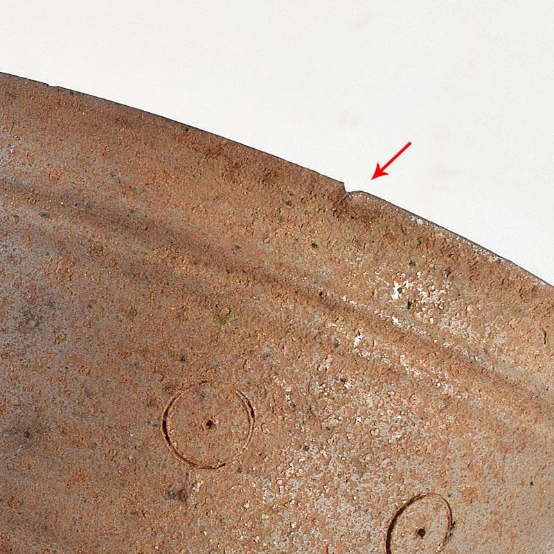 朝鮮美術　須恵器　新羅土器　新羅無細土　壷　C　8361C