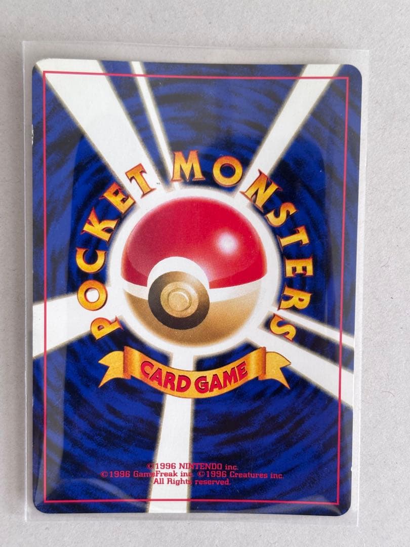 ブラッキー ポケカ旧裏