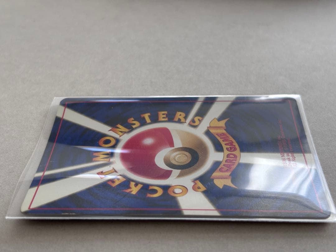 ブラッキー ポケカ旧裏