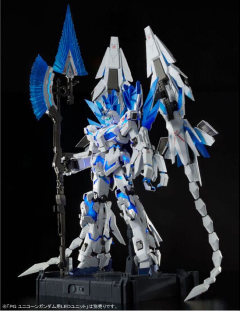 PG ユニコーンガンダム　ペルフェクティビリティ　新品未開封　①