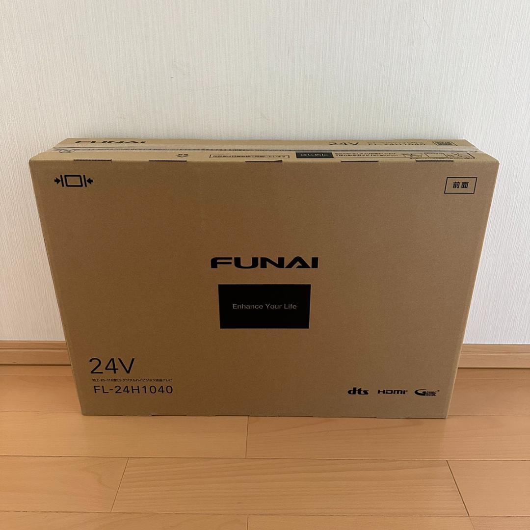 新品】FUNAI FL-24H1040 ハイビジョン 24V型 液晶テレビ