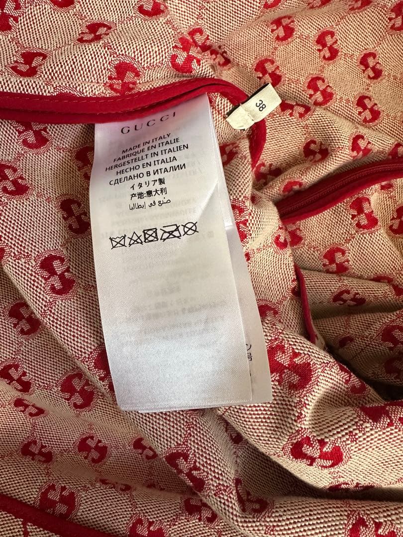 Gucci GG柄キャンバスAラインスカート