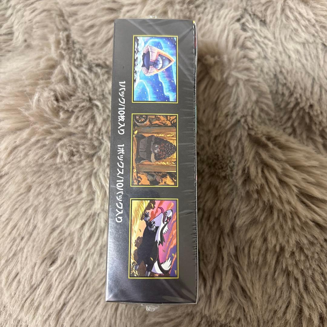 ポケモンカード MEGAドリームex 1box シュリンク付