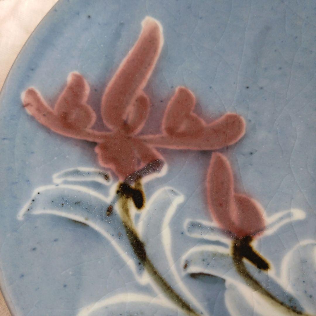 骨董】椋木英三 花絵蝋抜呉須皿 民藝 - メルカリ