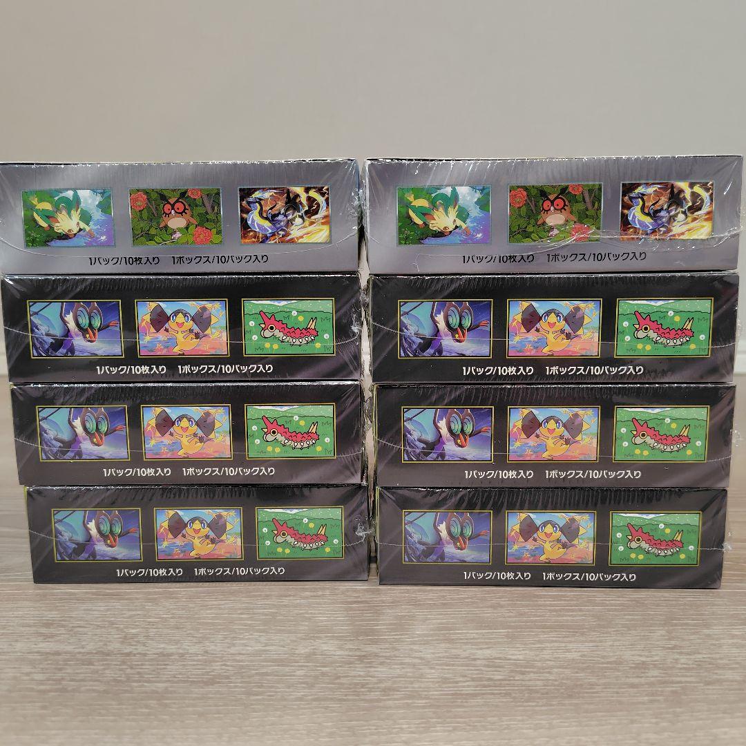 ポケモン MEGAドリームex 6BOX テラスタルフェスex 2BOX｜メガドリーム