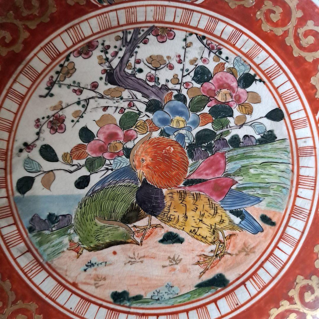 華やかに、九谷の皿を食卓に」 九谷焼色絵皿(直径21cm) 2客セット 骨董