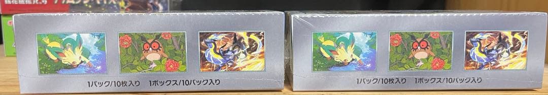 ポケモンカード　シュリンク付き計10BOX+Nコレクションファイル未開封