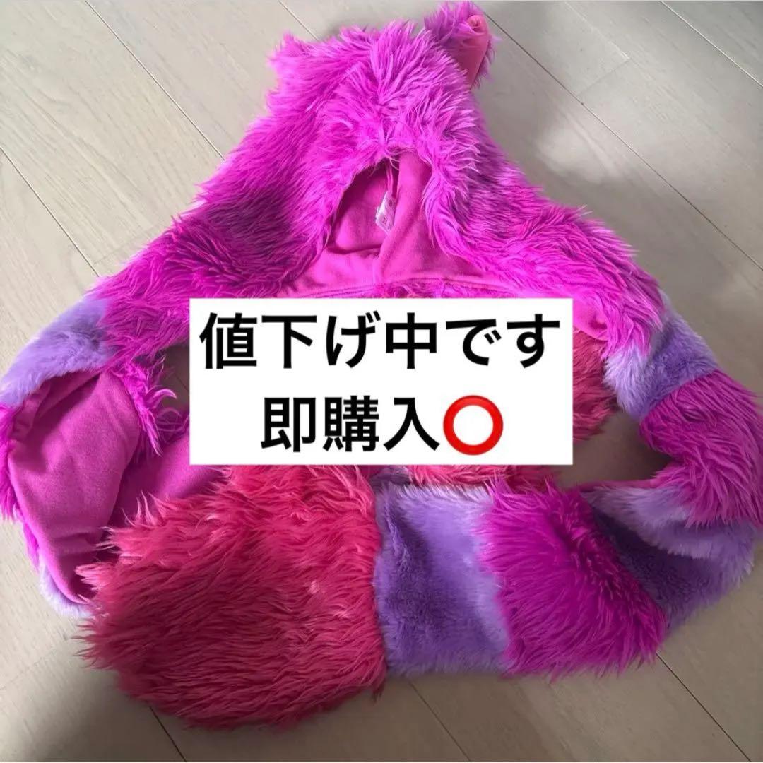 チェシャ猫 マフラーキャップ ファンキャップ - メルカリ