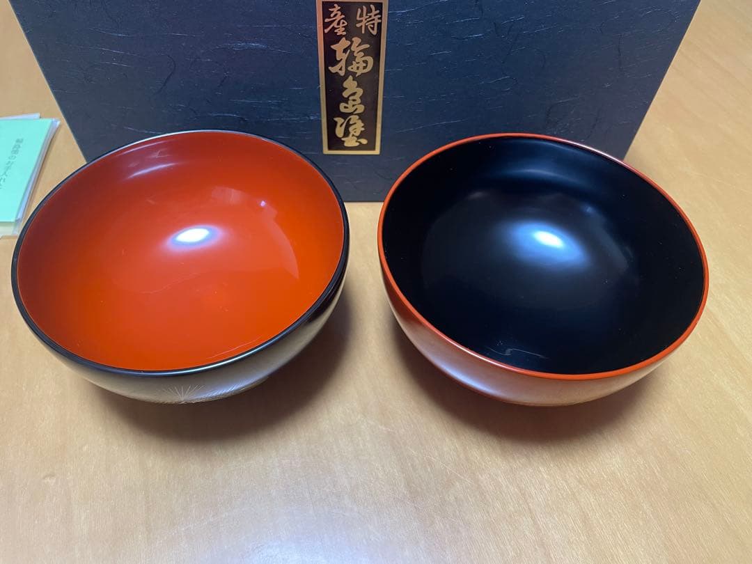 特産 輪島塗 夫婦椀