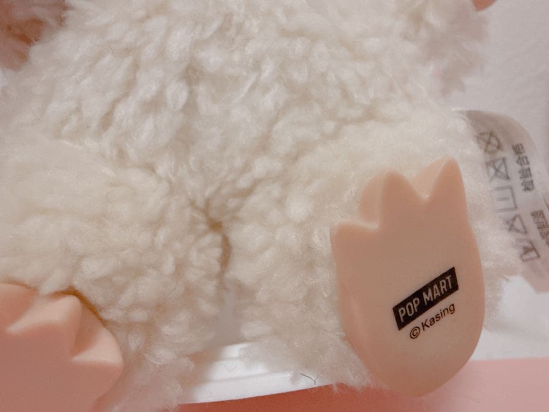 THE MONSTERS ラブブ ピンク・白 おまけあり