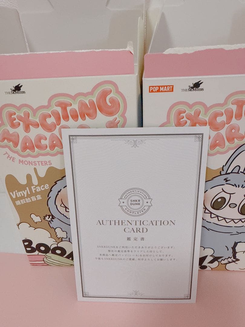 THE MONSTERS ラブブ ピンク・白 おまけあり