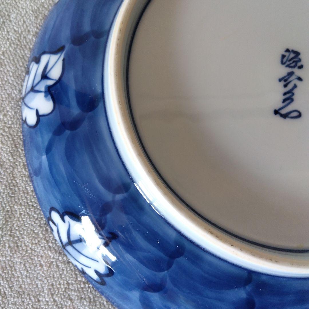 館林源右衛門作　染付根菜図組皿　二客揃