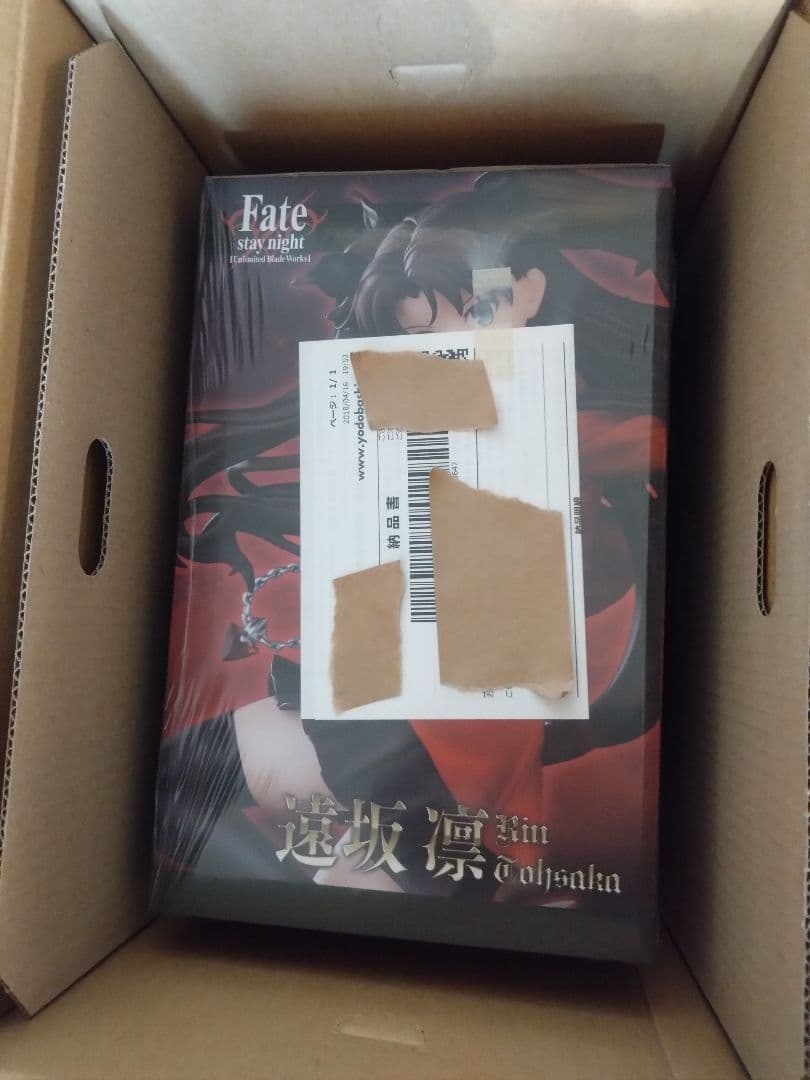 Fate/Stay Night　UBW 双翼社　遠坂凛 フィギュア