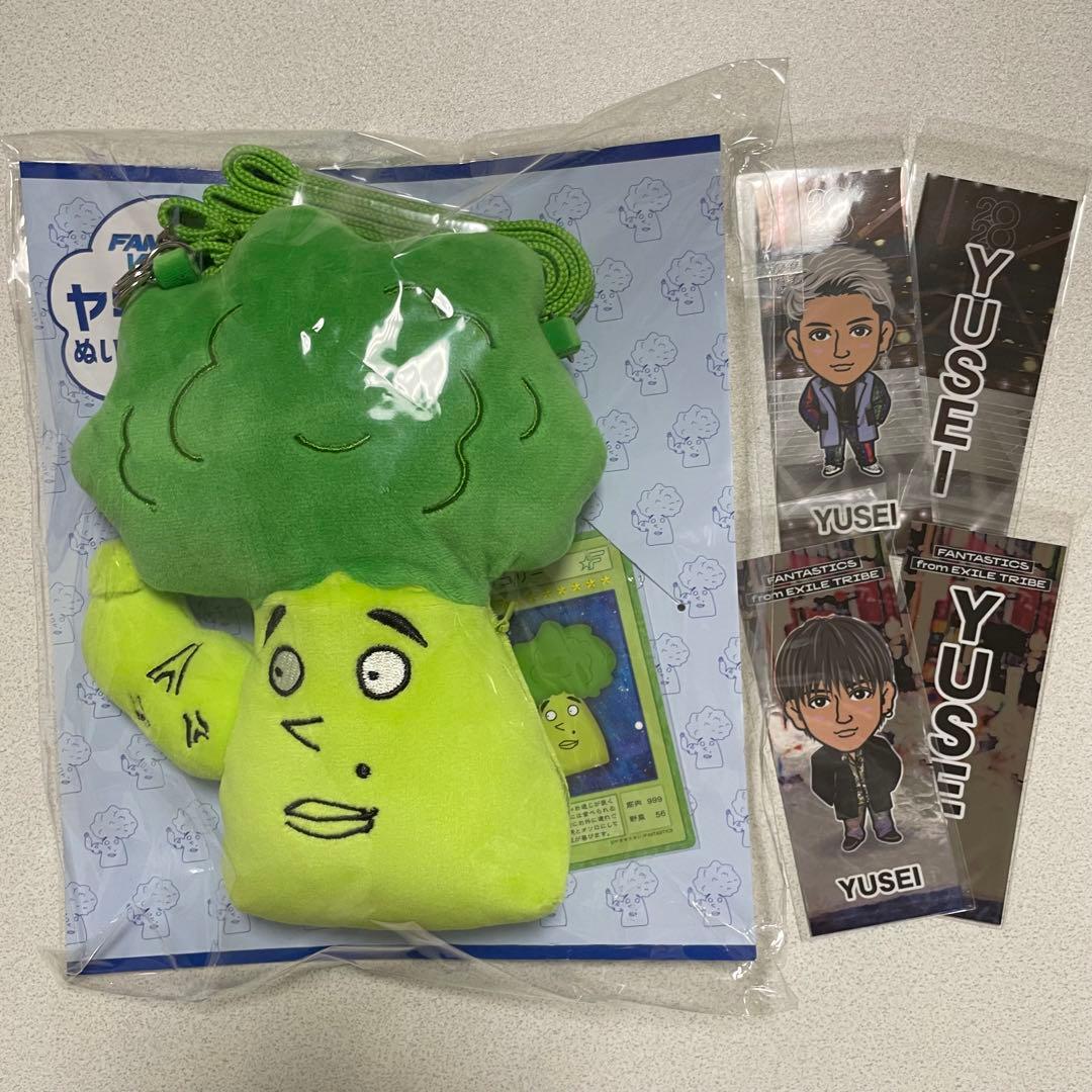 FANTASTICS 八木勇征 ヤギッコリー パスケース 低 価格 通販