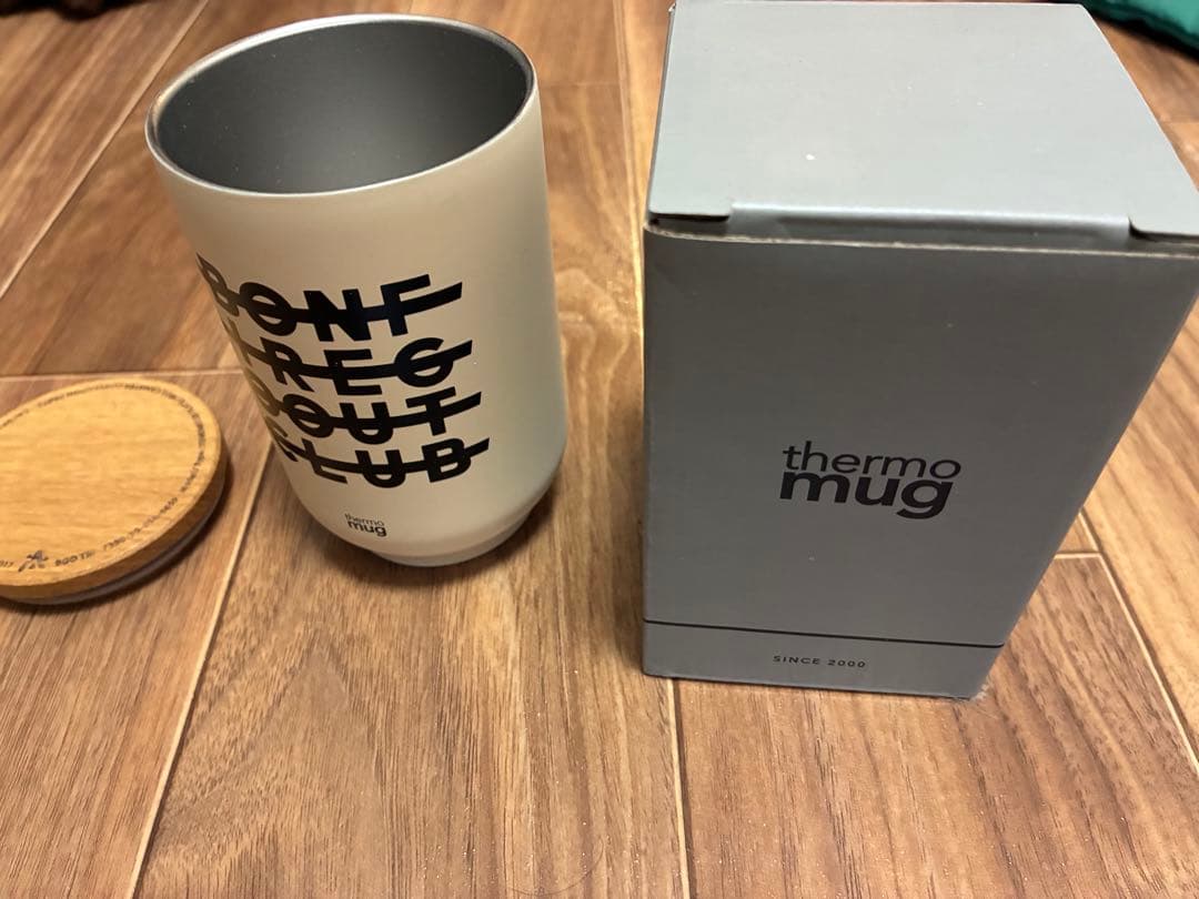 bonfire go outside マグ、フタ、コースターセット