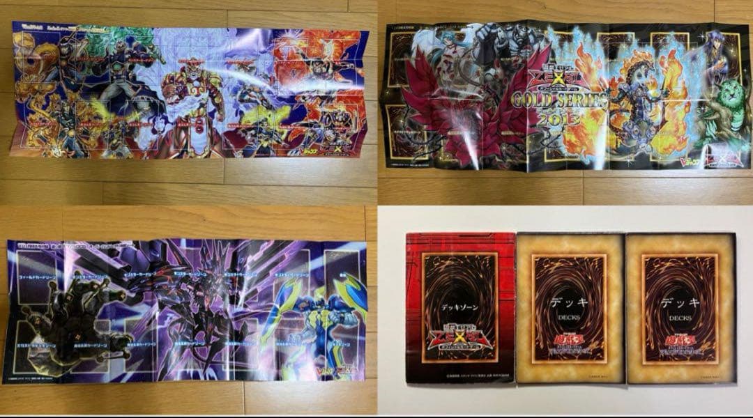 【まとめ売り】遊戯王 引退品 初期含む デュエルシート