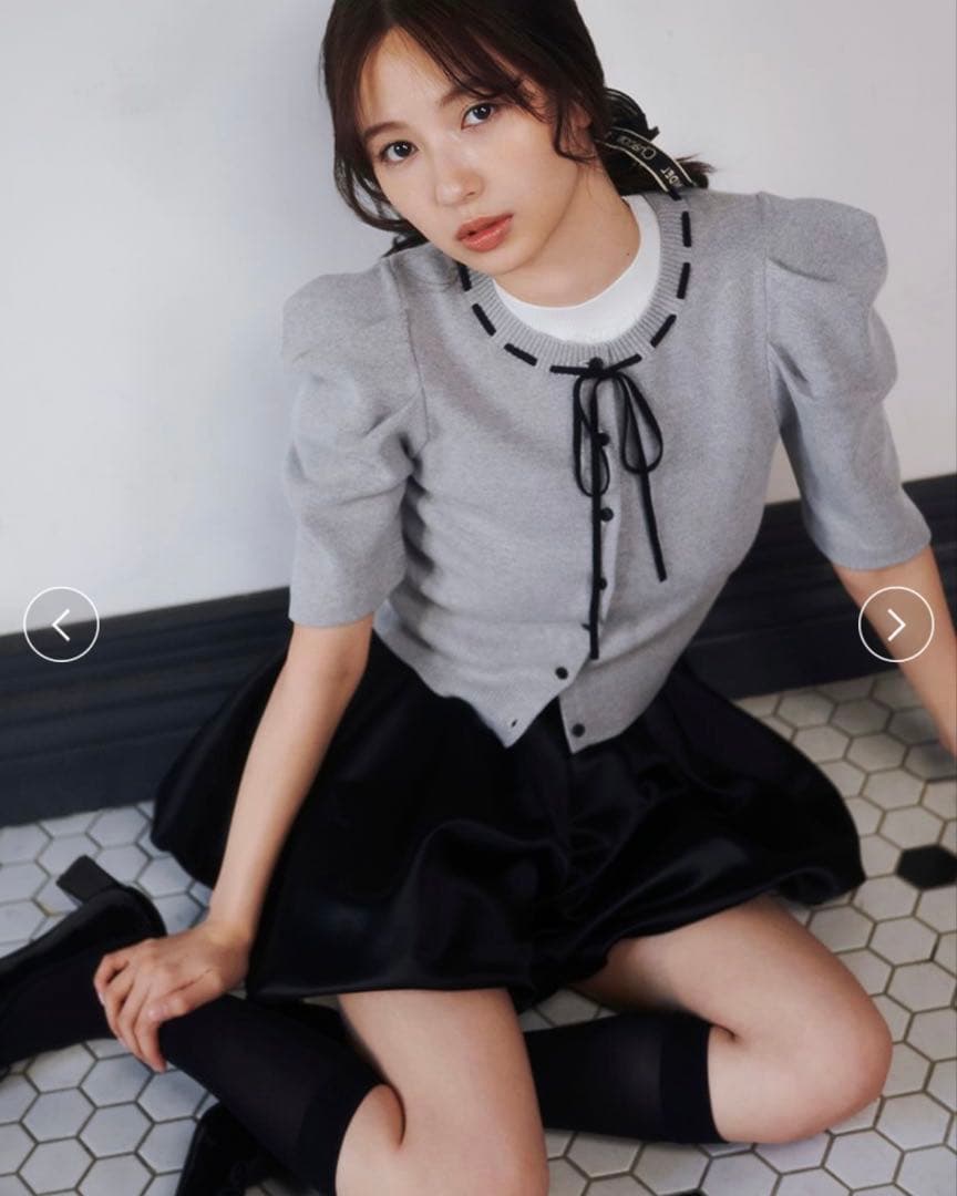 白鶴 シングルモルト 夢昴 Limited Edition 43度700ml