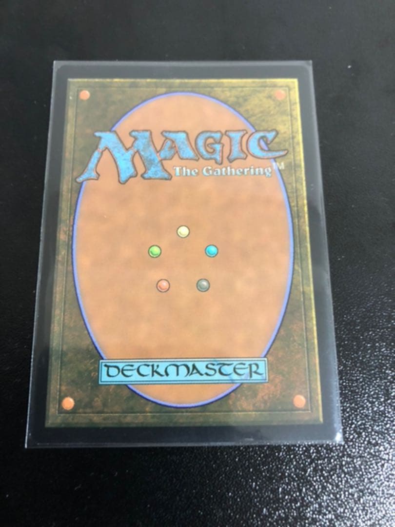 MTG 自然の怒りのタイタン、ウーロ　日本語 拡張アート