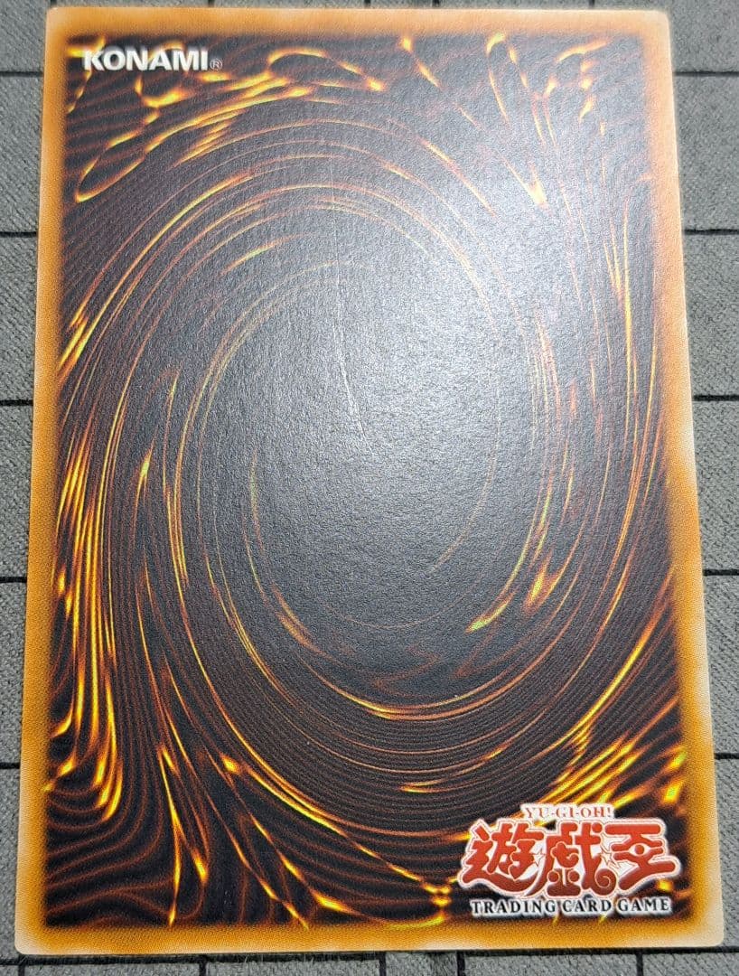 ミスティックソードマンLV4　レリーフ　アルティメットレア　旧亜版　旧アジア版②