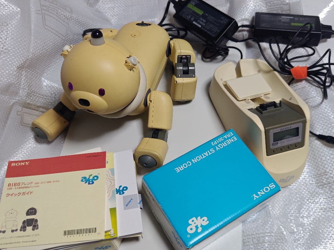 あべのハルカス☆シルバー☆記念メダル☆茶平工業