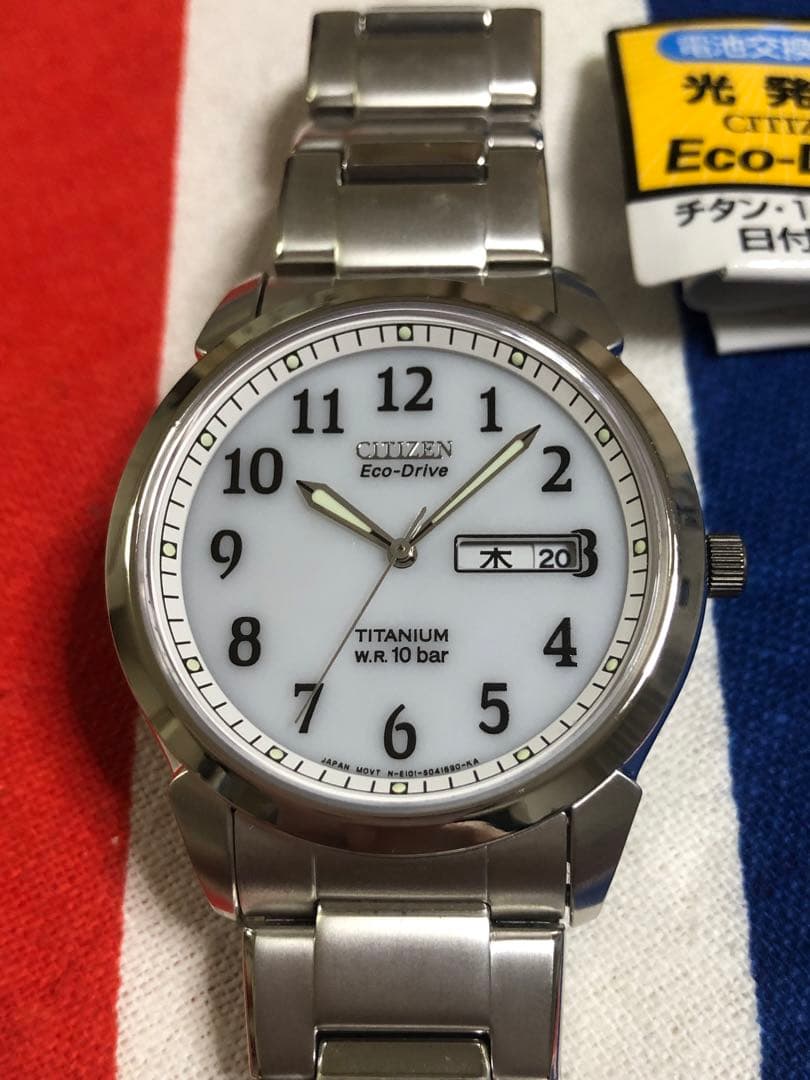 新品！シチズン　エコドライブ　チタン　デイデイト