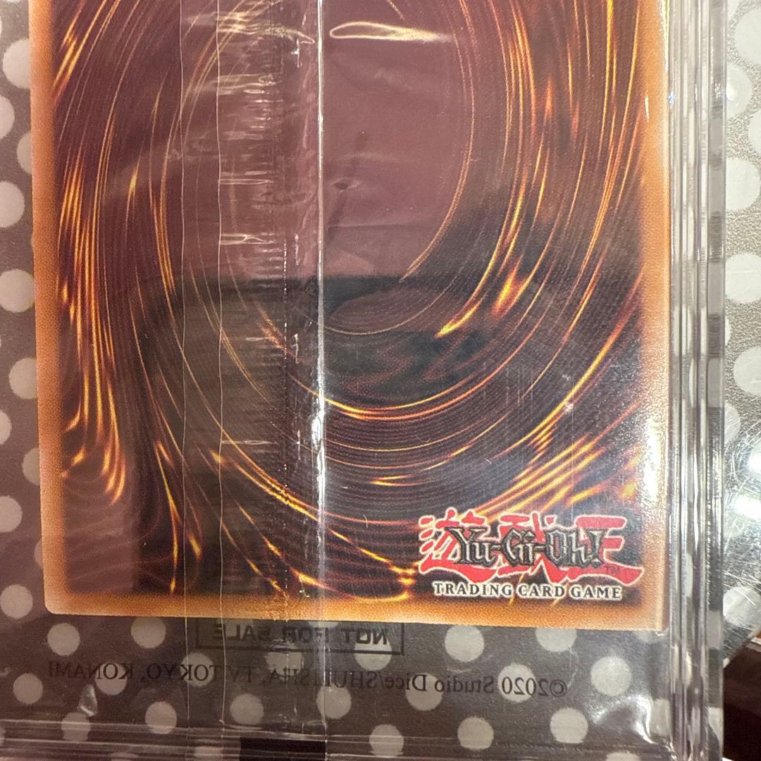 ご*う様 遊戯王x NIKE】限定プロモ レッドアイズブラックドラゴン シークレ