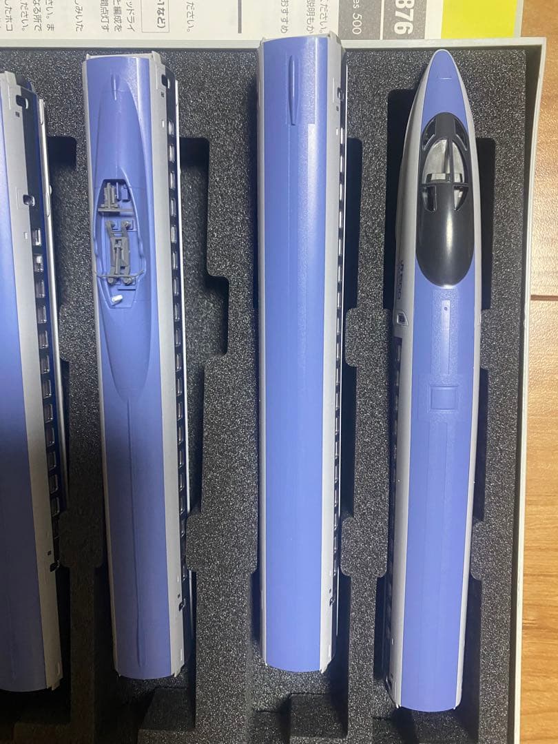 TOMIX 500系新幹線 東海道新幹線 山陽新幹線