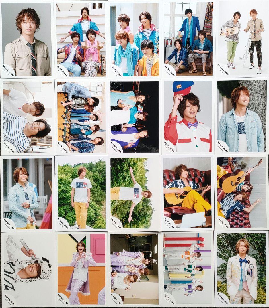 高木雄也 Hey!Say!Jump 公式写真 ①ソロ 混合 オファー