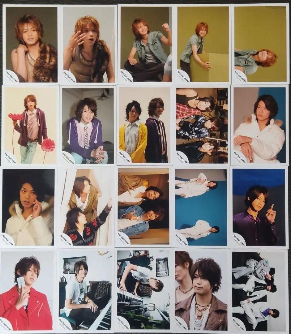 高木雄也 Hey!Say!Jump 公式写真 ①ソロ 混合 オファー