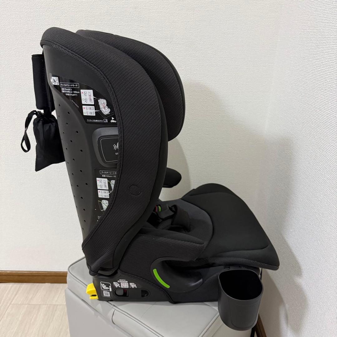 美品】Aprica リライド R129 ロングユース 2024年モデル