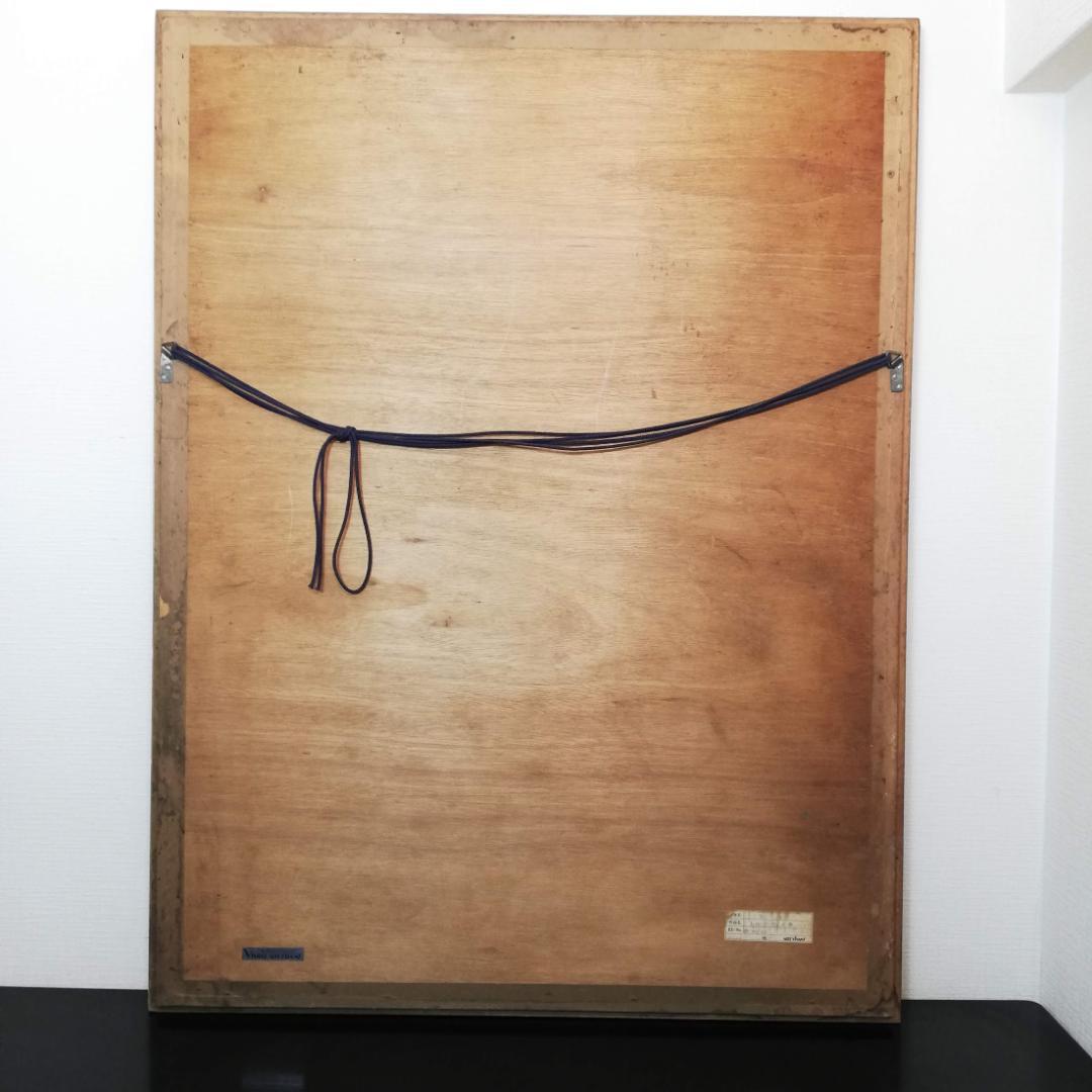 希少 Melanie Taylor Kent リトグラフ 直筆サイン入り