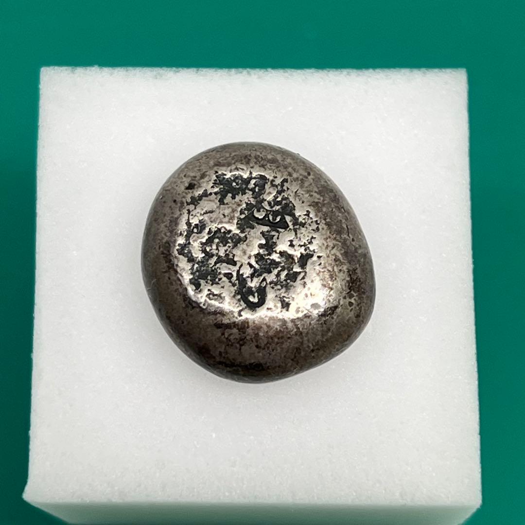 慶長豆板銀（一部大黒）約8.57g No.2133 - メルカリ