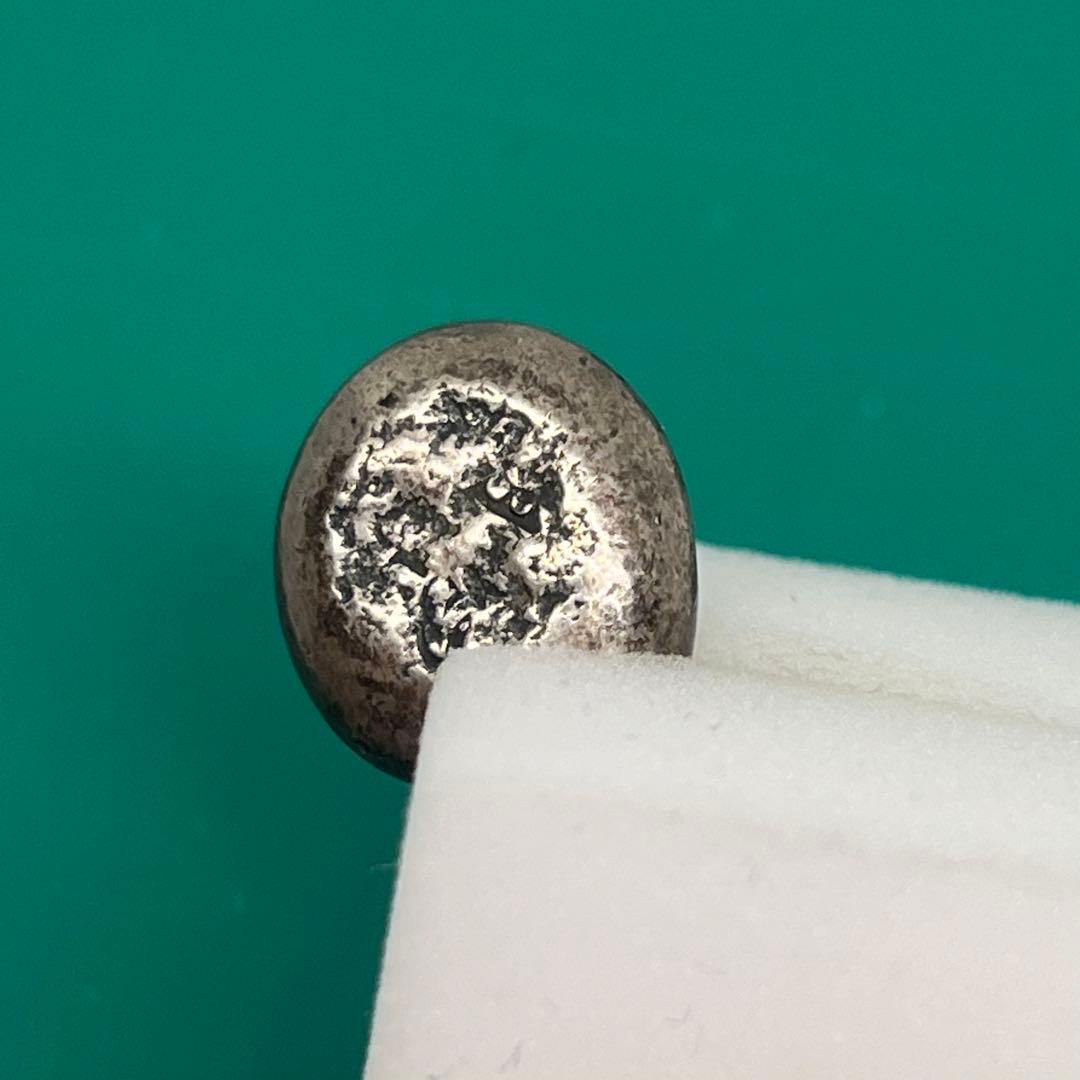 慶長豆板銀（一部大黒）約8.57g No.2133 - メルカリ