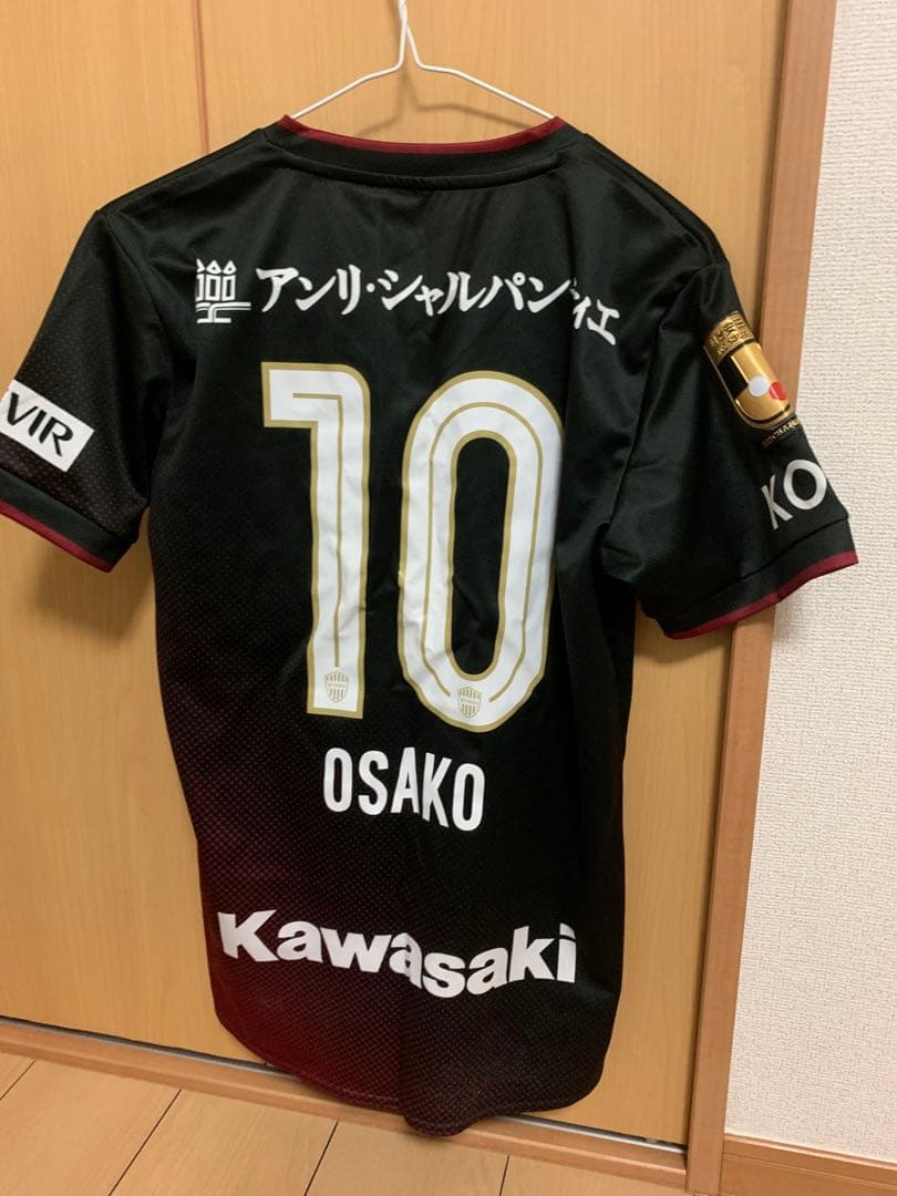 ヴィッセル神戸 2024年ホームユニ 大迫 Mサイズ ヴィッセル神戸