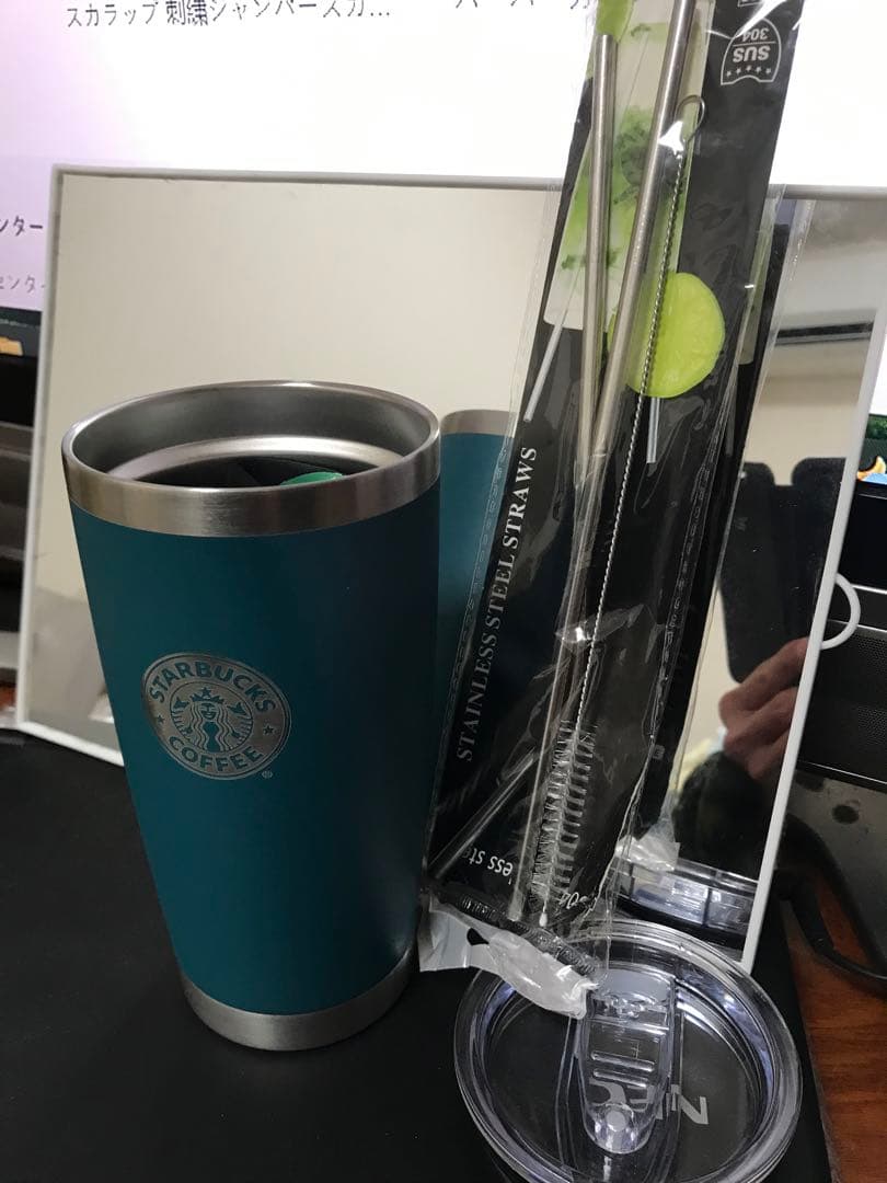 スタバ タンブラー ブルー」の人気商品一覧 | 安い商品を通販サイト