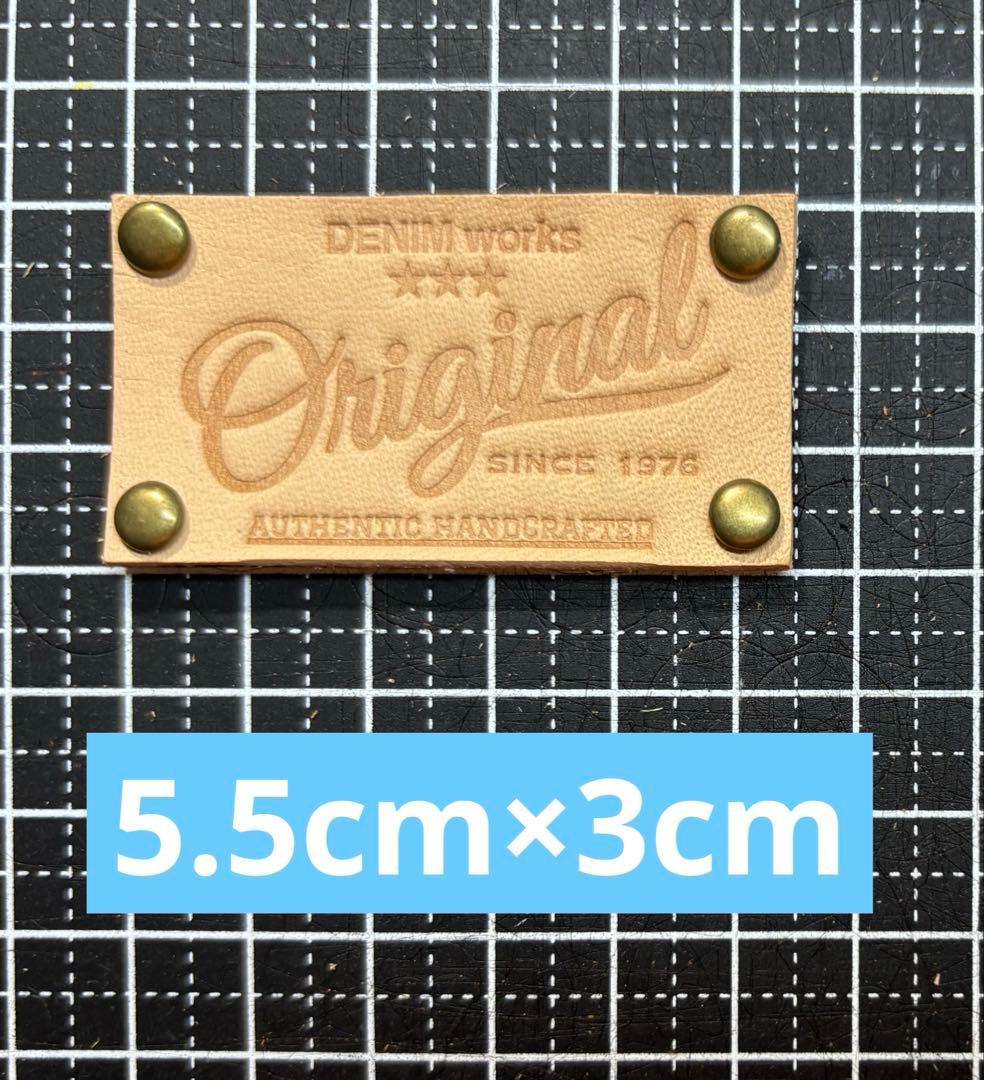 ★ Mimi様★ Original刻印 革タグ