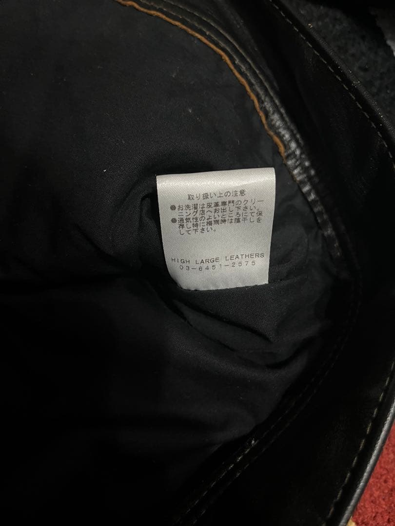 最終値下げ 売り切り ハイラージレザーズ ガスリー 馬革 本革レザー