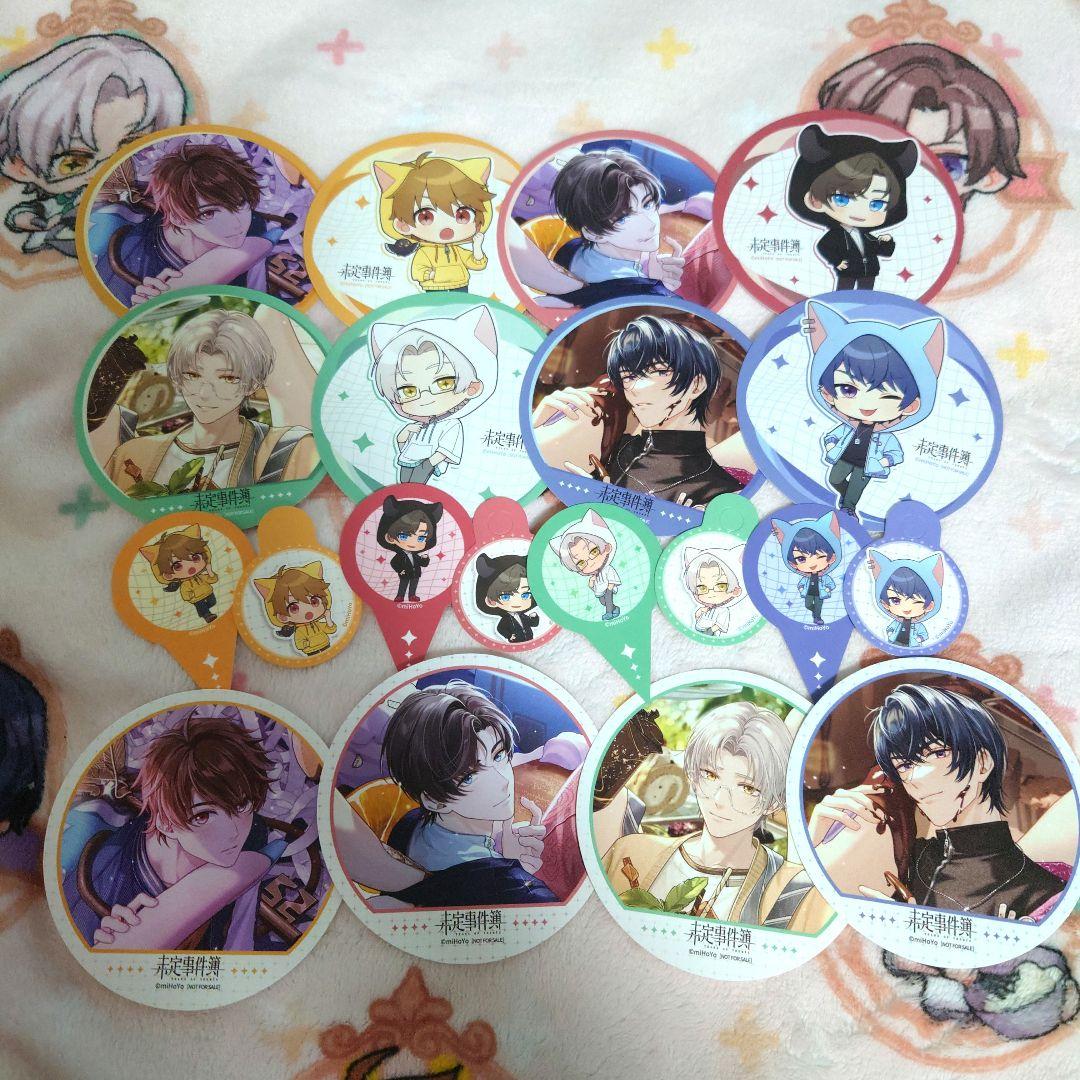 未定事件簿 中外カフェ コースター タグ 4周年 水無瀬 左京 入手困難 特典 未定事件簿 中外カフェ コースター タグ 4周年 水無瀬 左京 入手困難