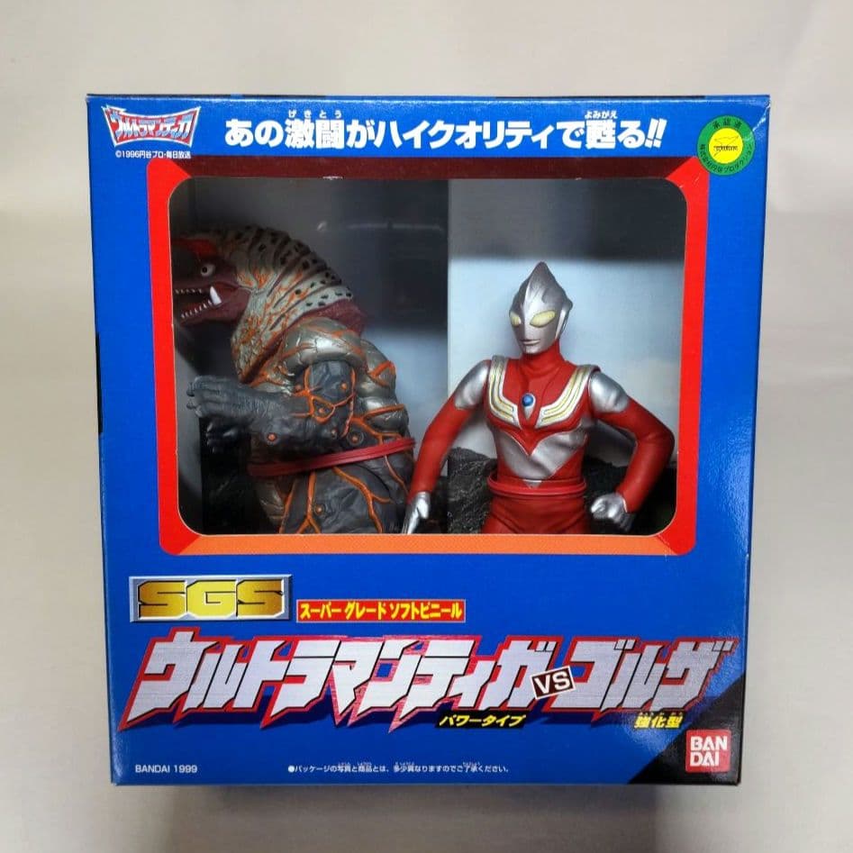 スタジオジブリ 紅の豚 計5点セット サボイア カーチス 飛行艇コレクション