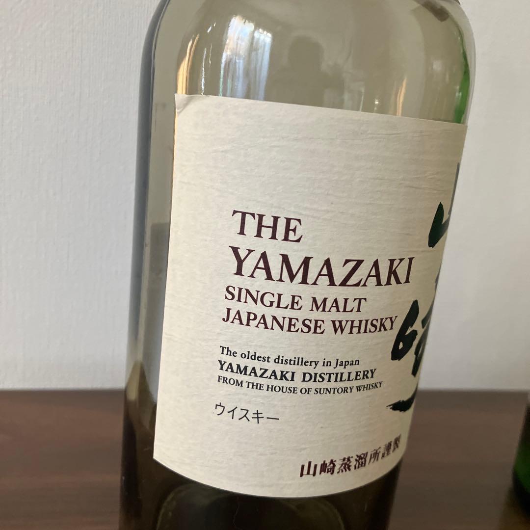 白州・響・山崎 ウイスキー空瓶セット - メルカリ