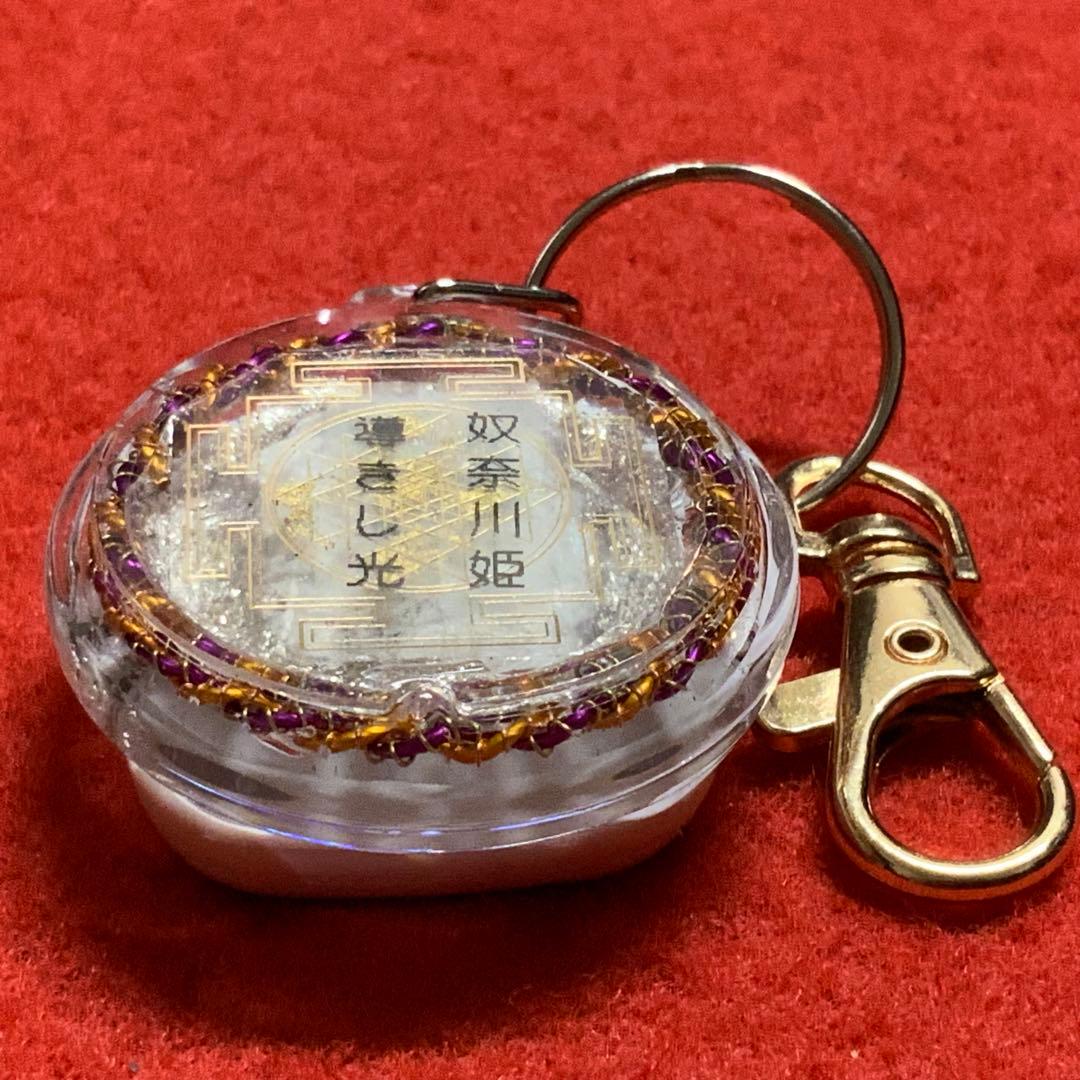 2353タイムリープ量子力学▓奴奈川姫導きし光▓糸魚川産翡翠巨石★願望成就器御守