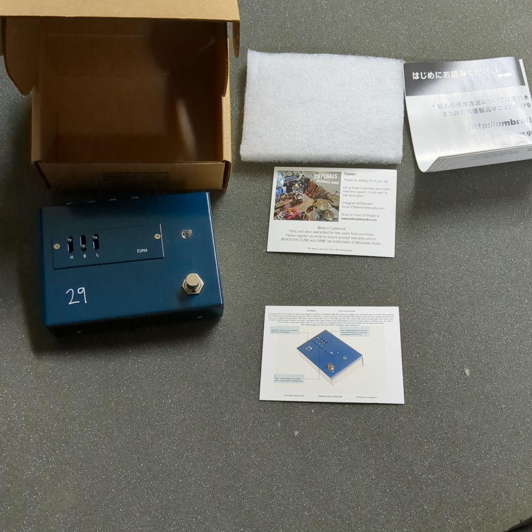 ギター 29 pedals euna