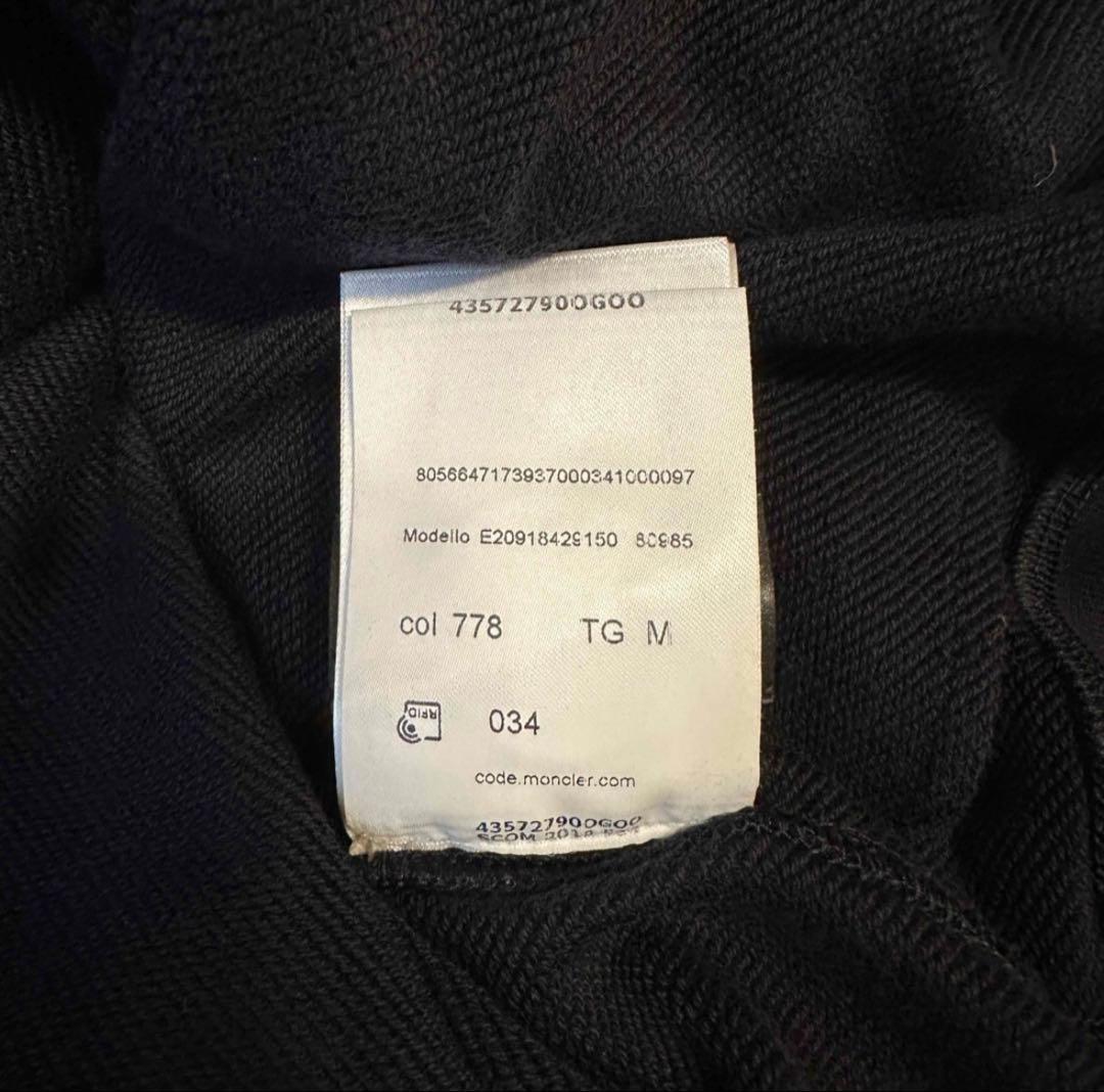 MONCLER モンクレール パーカー 【M】