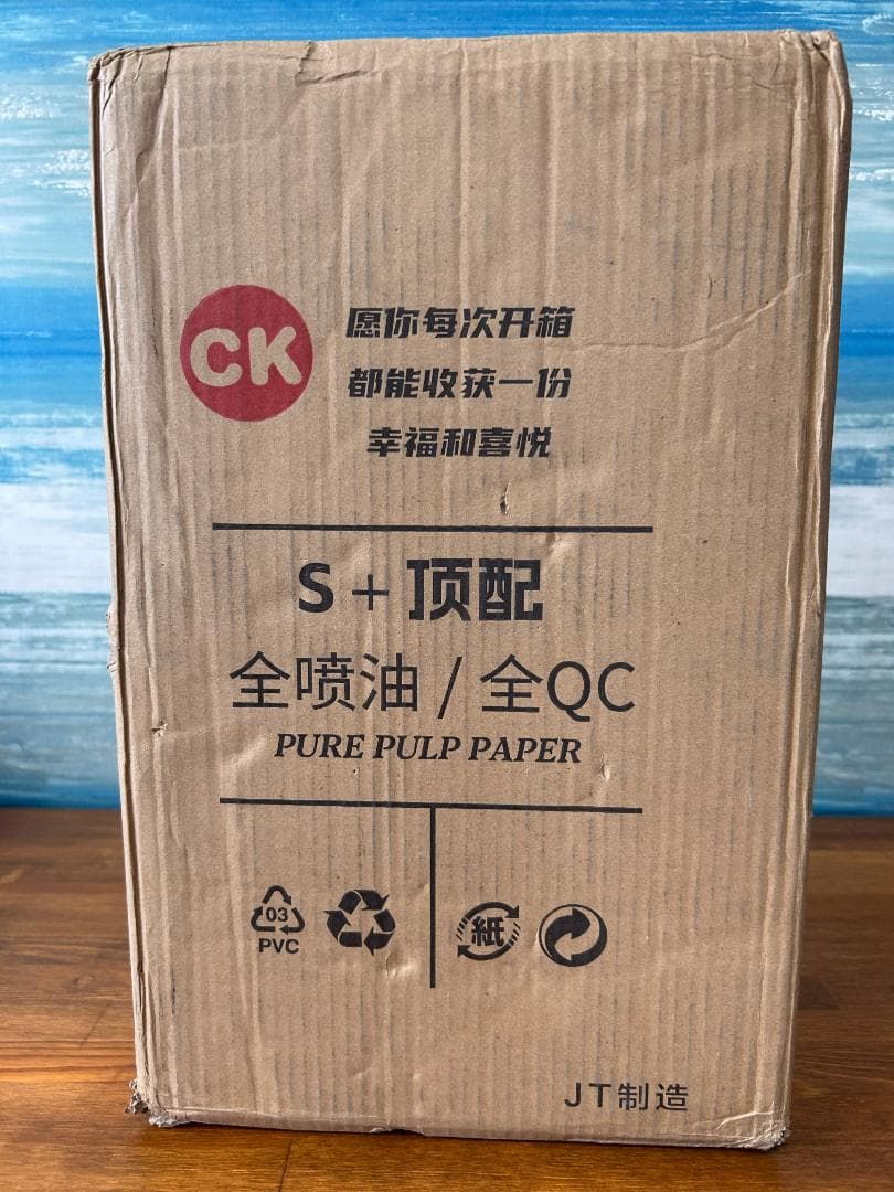 ドラゴンボール　ブロリー　50cm　ガレージキット　フィギュア　JT　海外限定